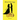 Blind Marriage