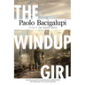 The Windup Girl
