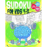 Sudoku for kids 9-12: 200 Sudoku Puzzles for Childen 9 to 12 with Solutions - Increase Memory and Logic