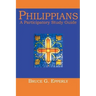 Philippians: A Participatory Study Guide
