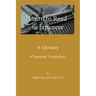 Learn to Read in Japanese: A Glossary