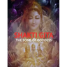 Shakti Gita