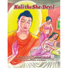 Kali the She-Devil