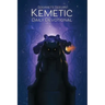 Sekhmet's Servant: Kemetic Daily Devotional: Welcoming the gods into your day.