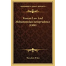 Roman Law And Mohammedan Jurisprudence (1908)