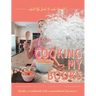 Cooking My Books: What the fork to cook tonight