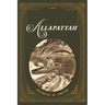 Allapattah