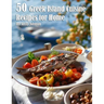 50 Greek Island Cuisine Recipes for Home