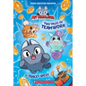 Two Tales of Teamwork (Pet Simulator Illustrated Novel #1)