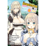 I'm a Behemoth, an S-Ranked Monster, But Mistaken for a Cat, I Live as an Elf Girl's Pet, Vol. 8 (Manga): Volume 8