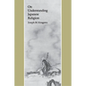 On Understanding Japanese Religion