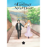 A Galaxy Next Door 3