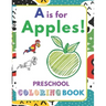 A is for Apples!: Preschool Coloring Book for kids ages 2-5