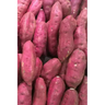 Sweet Potatoes: The Sweet Potato Is a Dicotyledonous Plant That Belongs to the Bindweed or Morning Glory Family, Convolvulaceae. Its L