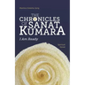 The Chronicles of Sanat Kumara: I Am Ready