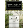 Tsume Puzzles for Japanese Chess: Introduction to Shogi Mating Riddles