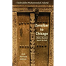 Zanzibar to Chicago: A Bohra Muslim's Search for God