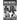 Boxers: Ali, Frazier, Louis, And Robinson