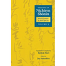 Writings of Nichiren Shonin Biography and Disciples: Volume 5