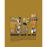 Art: A Life in Art