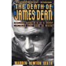 The Death of James Dean
