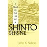 A Year in the Life of a Shinto Shrine
