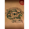 Grave Markings: 20th Anniversary Edition