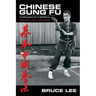 Chinese Gung Fu: The Philosophical Art of Self Defense
