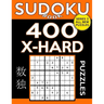 Sudoku Book 400 Extra Hard Puzzles: Sudoku Puzzle Book With Only One Level of Difficulty