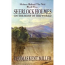 Sherlock Holmes on The Roof of The World (Holmes Behind The Veil Book 1)