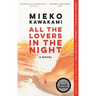 All the Lovers in the Night