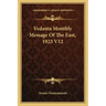 Vedanta Monthly Message of the East, 1923 V12