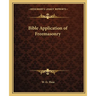 Bible Application of Freemasonry