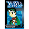 Yuyu Hakusho, Vol. 1: Goodbye, Material World!