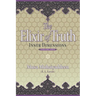 The Elixir of Truth: Inner Dimensions