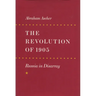 The Revolution of 1905: Russia in Disarray
