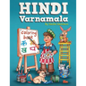 Hindi Varnamala Coloring Book: Learn Vowels and Consonants of Hindi Language