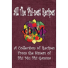 All the Phi-nest Recipes: A collection of recipes from the sisters of Phi Mu Phi Gamma
