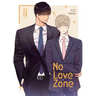 No Love Zone Vol. 3