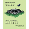 Juanjuan and Family & Playtime with Juanjuan