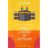 Hajj Book: Complete Guide for Hajj Umrah & Ziyarah [ Pocket Size ]