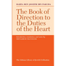 Littman Book of Direction to the Duties of the Heart