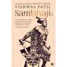 Sambhaji