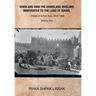 When and How the Arabs and Muslims Immigrated to the Land of Israel-Period of British Rule, 1918-1948: Volume Two