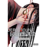 Dead Mount Death Play, Vol. 11