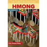 Hmong in Minnesota