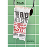 Big Necessity