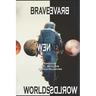 Brave New Worlds
