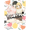 Kase-San and Yamada Vol. 4