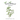 Young Herbalist Volume 1